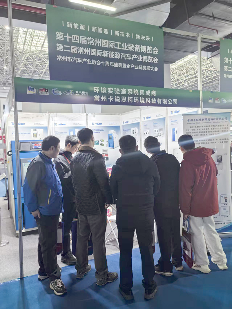 微信图片_20260401164313_41814_70.jpg